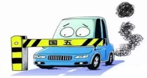 国六来袭,为什么车企一点都不担心