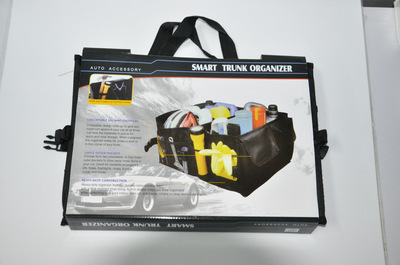 车用后备箱整理包 打造整洁有序的汽车空间