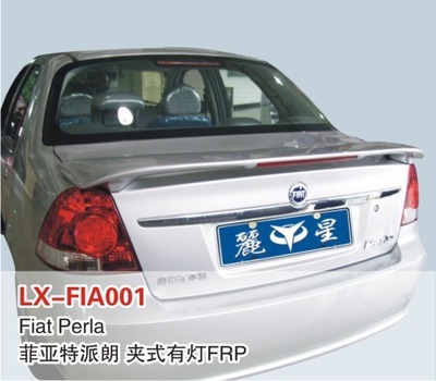 【LX品牌 菲亚特派朗 夹式带灯尾翼 定风翼 改装件 免打孔安装】价格,厂家,图片,其他车身及附件、外饰、改装,东莞市南城宝车汽车装饰用品店-