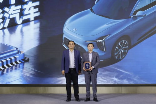 锚定“十五五”航向，第七届世界智能汽车品牌论坛在北京昌平成功举办