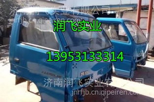 毁路的钢铁垃圾 北京牌旗铃旗龙的‘破碎阵容’